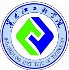 黑龙江工程学院