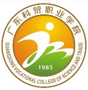 广东科贸职业学院