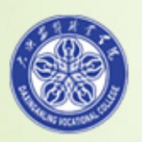 大兴安岭职业学院