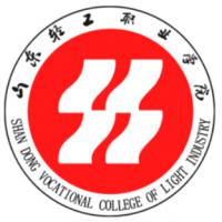 山东轻工职业学院