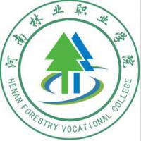 河南林业职业学院